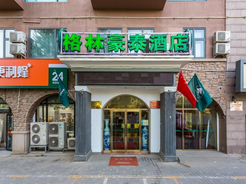 Greentree Inn Beijing Changping District Beiqijia Future Science & Technology City Business Hotel Kültér fotó