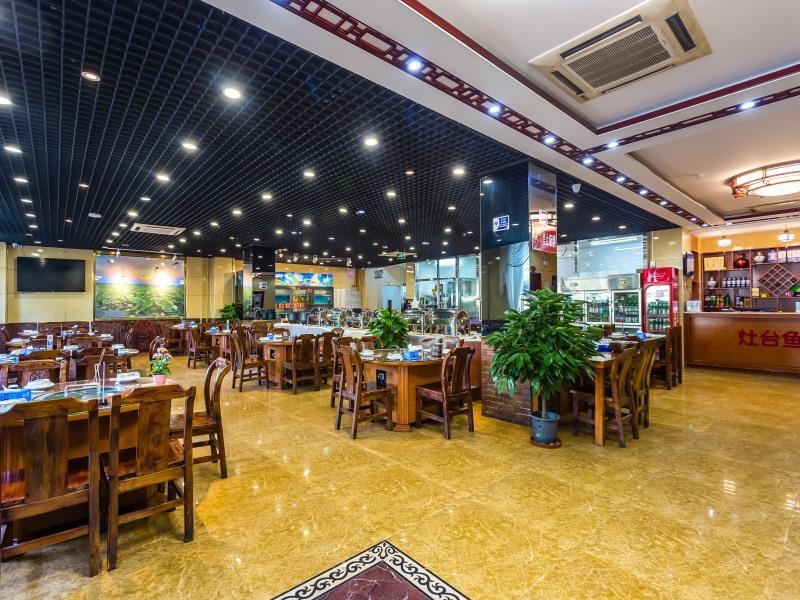 Greentree Inn Beijing Changping District Beiqijia Future Science & Technology City Business Hotel Kültér fotó