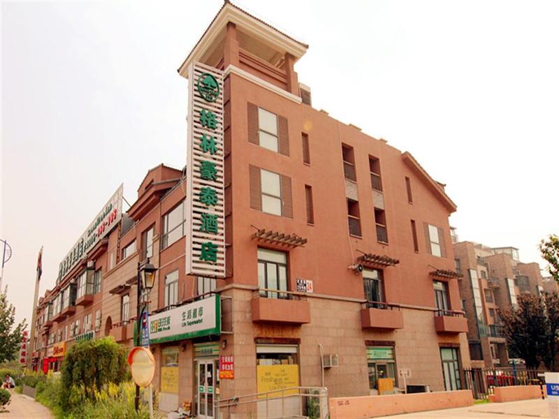 Greentree Inn Beijing Changping District Beiqijia Future Science & Technology City Business Hotel Kültér fotó