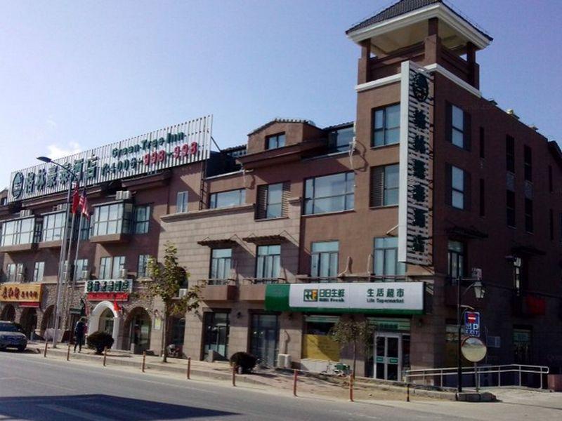 Greentree Inn Beijing Changping District Beiqijia Future Science & Technology City Business Hotel Kültér fotó